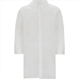 Disposable Visitors Coats - WHITE - VELCRO - SMALL- CASE 50